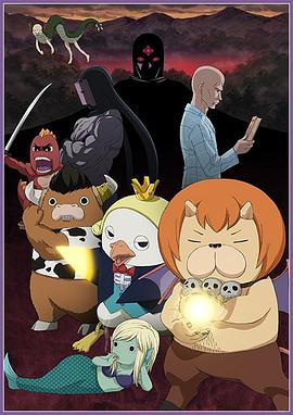 上海seo软件怎么做