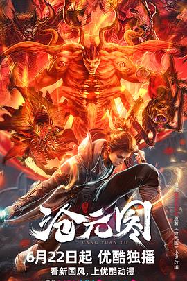 武进区网站整站优化