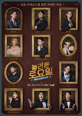 青岛网站推广关键词优化