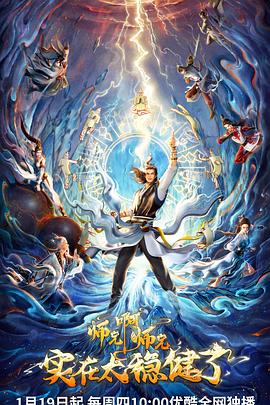 江西网站优化推广服务